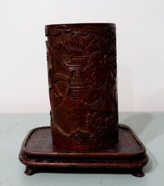 Antique Chinese Carved Bamboo Brush Pot, 18th/Early 19th Century with Wood Stand