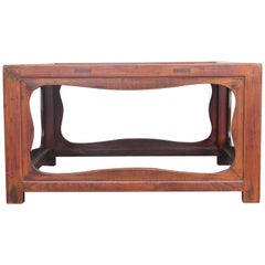 Antique Chinese Elm Coffee Table