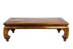 Antique Chinese Carved Elmwood Kang Daybed or Opium Table in Warm Honey Color