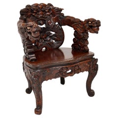 Antique Chinese Carved Hardwood Armchair