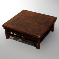 Antique Chinese Carved Hardwood Low Table, 19th Century