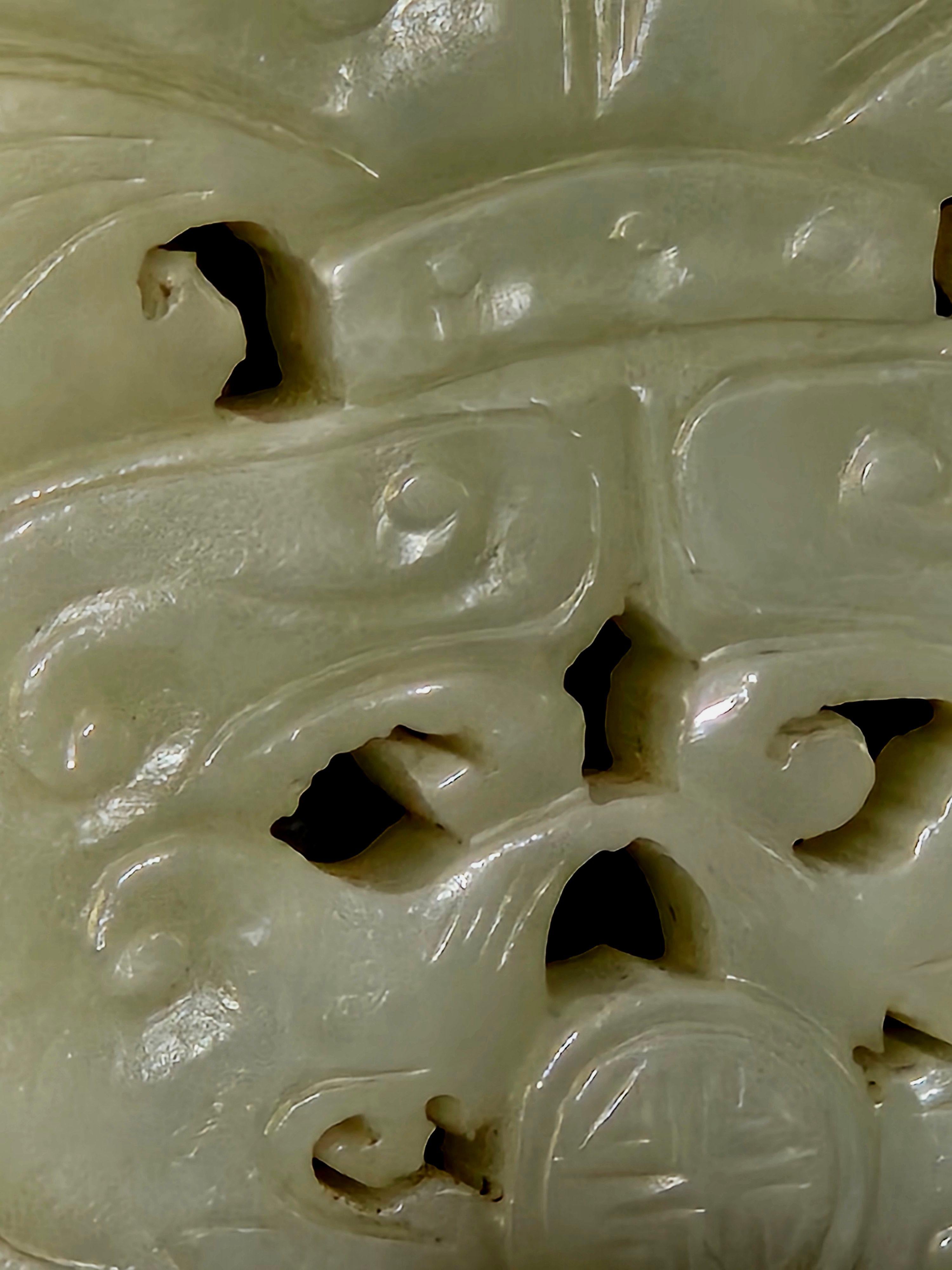 Other Antique Chinese Carved Hetain Celadon Jade Pendant 