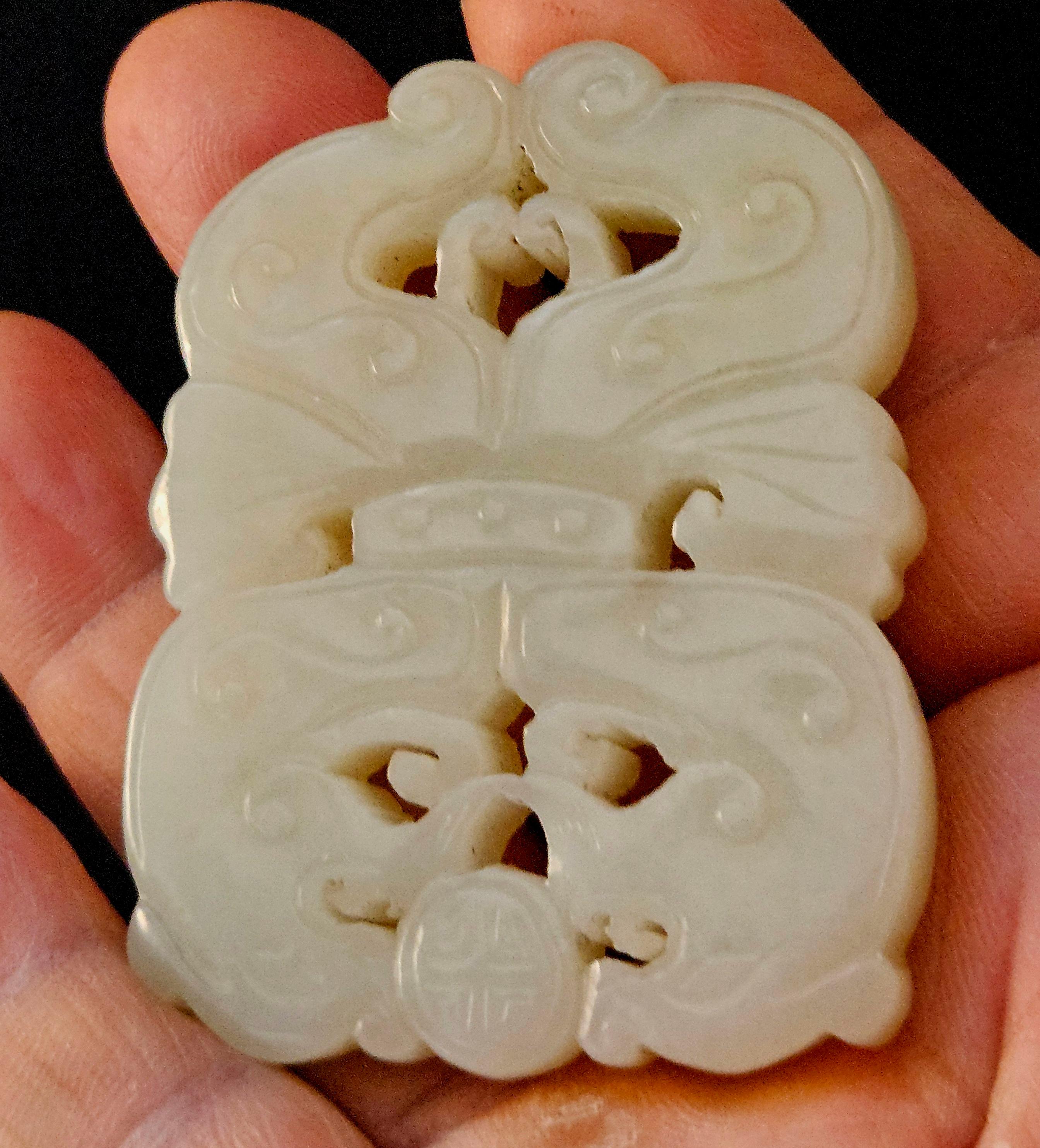 Antique Chinese Carved Hetain Celadon Jade Pendant 