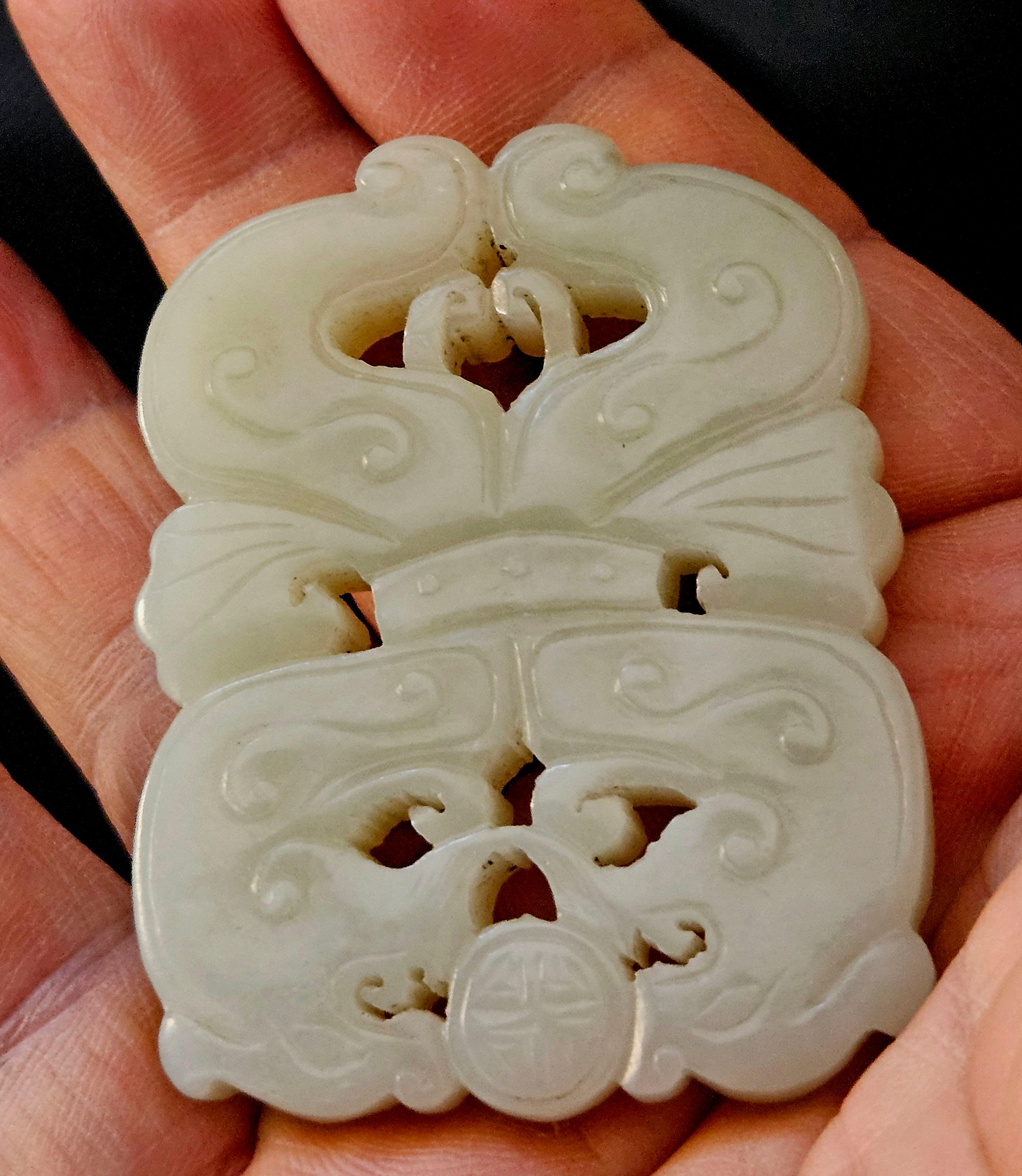 Antique Chinese Carved Hetain Celadon Jade Pendant 