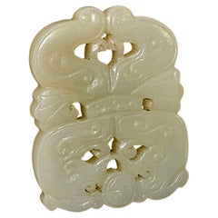 Antique Chinese Carved Hetain Celadon Jade Pendant "Flanking Dragons", 19th C.