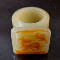 Antique Chinese Carved Hetain Light Celadon Jade " Archer's Ring", 19th Century