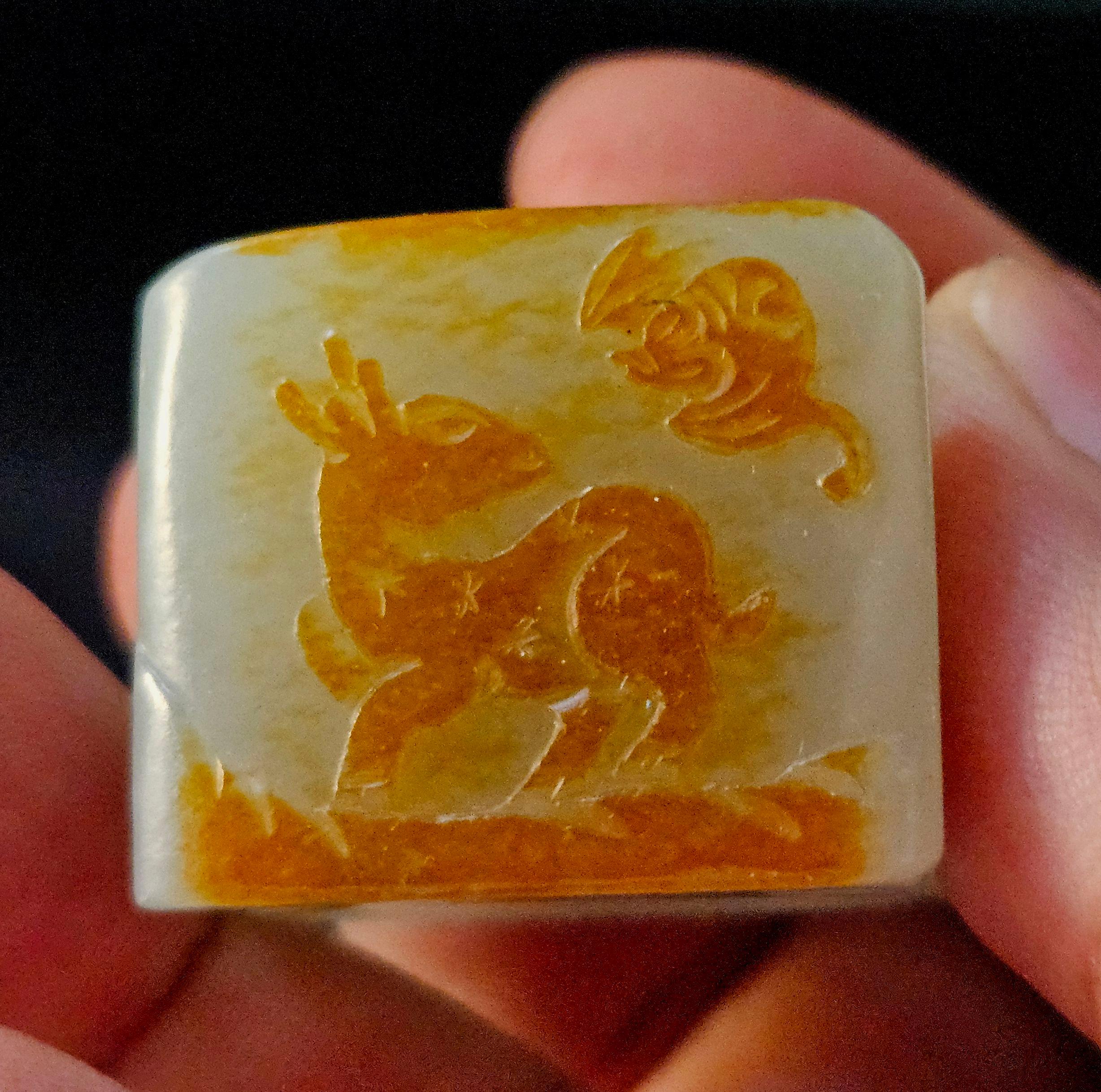 Antique Chinese Carved Hetain Light Celadon Jade 