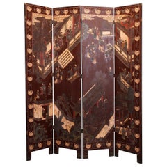 Antique Chinese Carved Polychrome 4 Panel Dressing Screen, Circa 1920