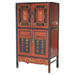 Vintage Chinese Carved Red Lacquer & Ebonized Cabinet, Gilt Highlights, 20thC