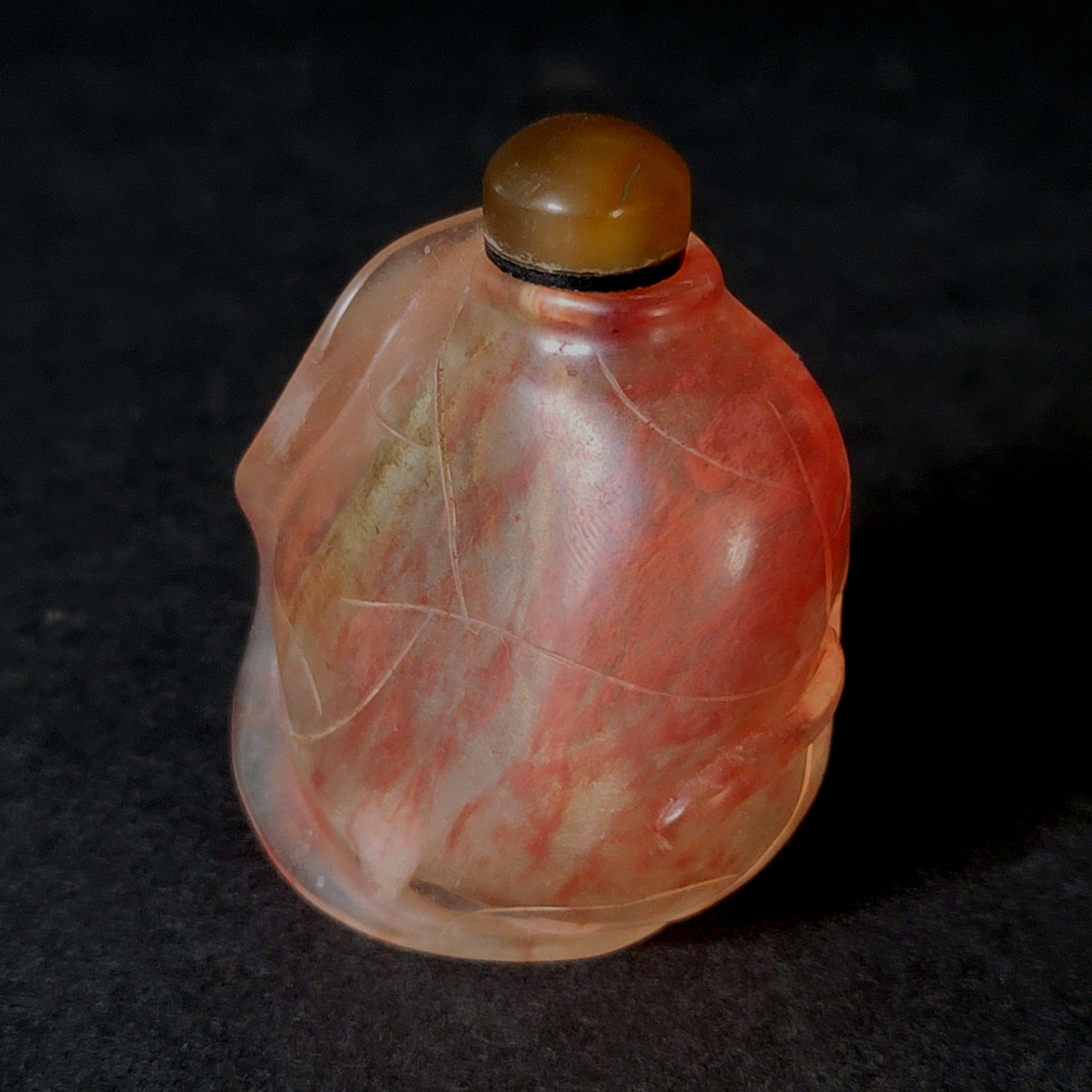 Antique Chinese Carved Rock Crystal with Pink Grain Snuff Bottle, 19th Century For Sale 7