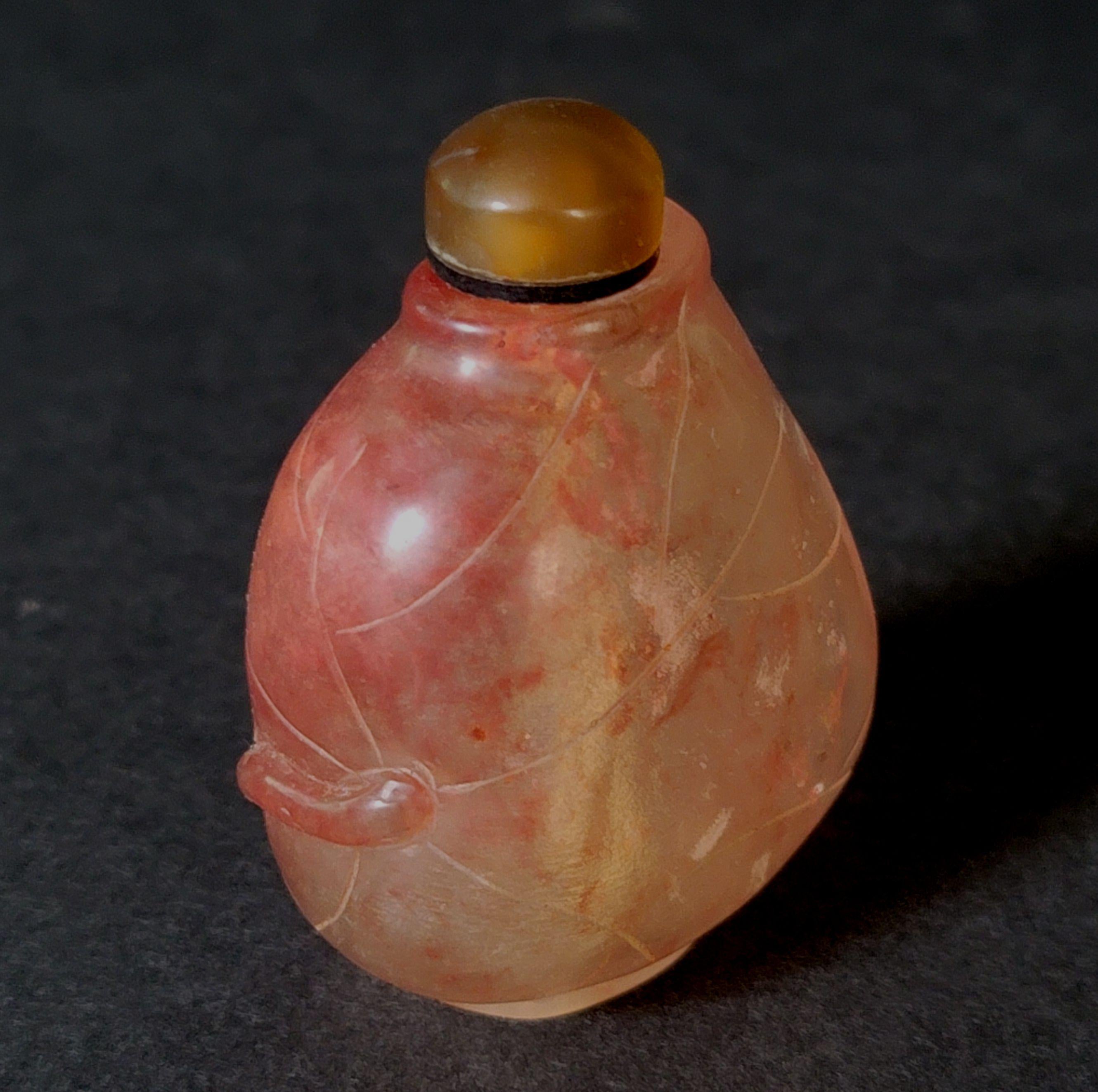 Antique Chinese Carved Rock Crystal with Pink Grain Snuff Bottle, 19th Century For Sale 4