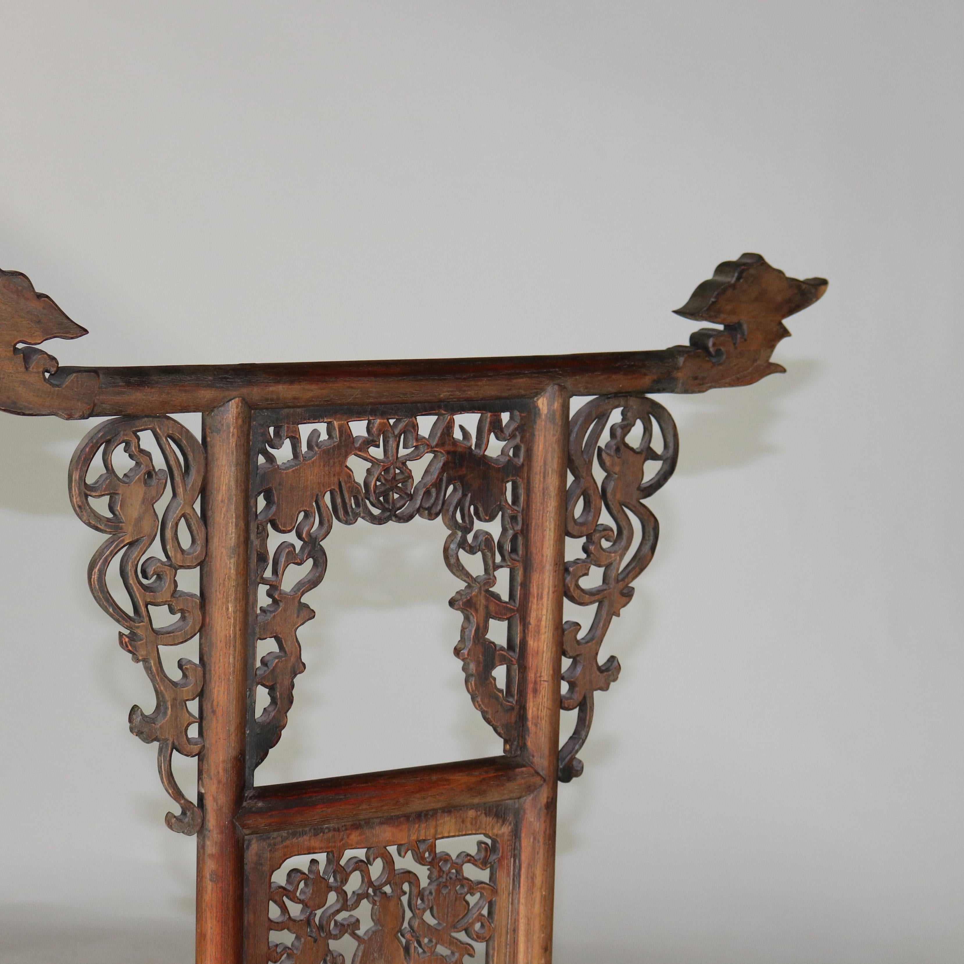 Antique Chinese Carved Rosewood Wash Stand with Elephant & Figure C1920 For Sale 6