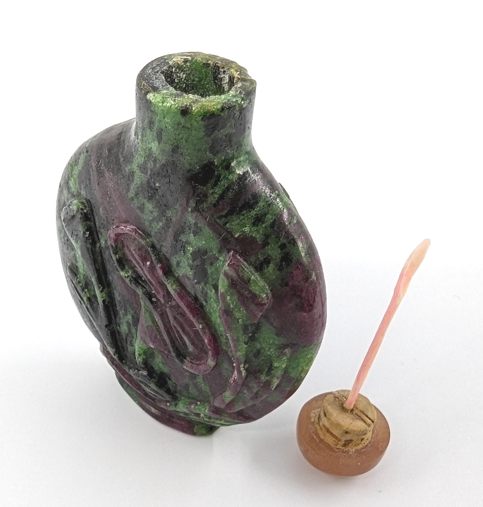 Women's or Men's Antique Chinese Carved Ruby in Zoisite Stone Snuff Bottle Lotus Republic Period