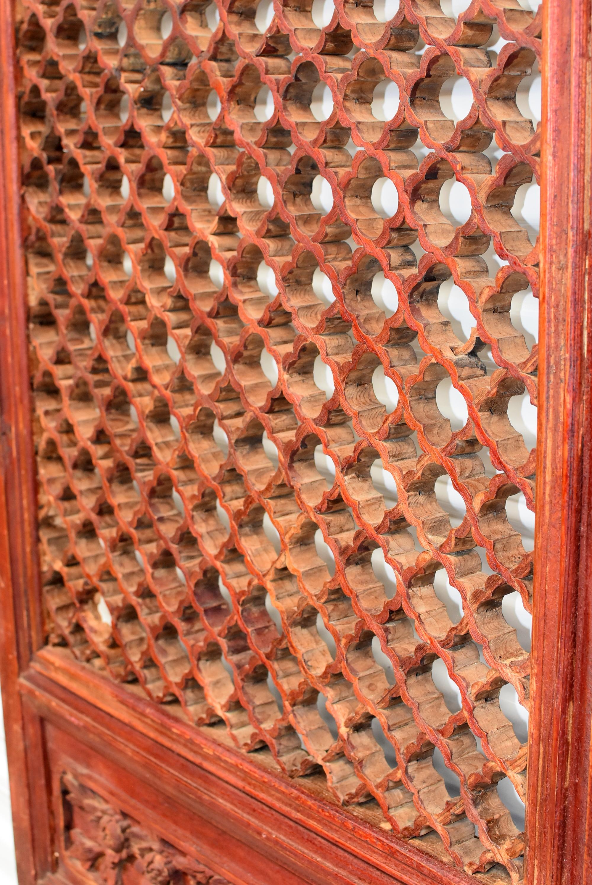 Antique Chinese Carved Screen, Clover Pattern For Sale 1