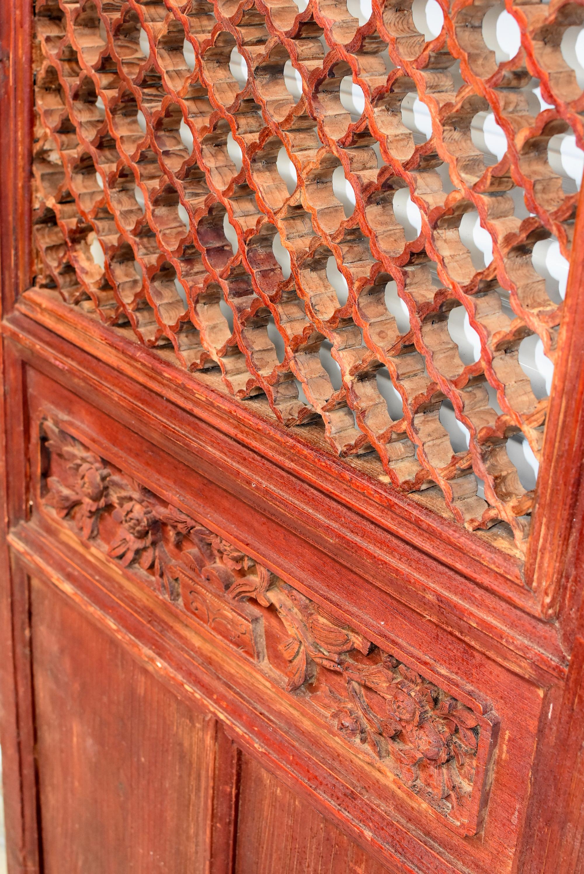 Antique Chinese Carved Screen, Clover Pattern For Sale 2