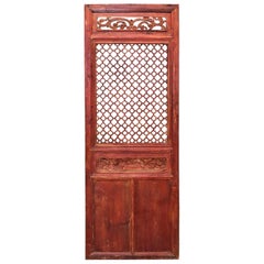 Used Chinese Carved Screen, Clover Pattern