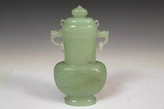Antiguo Jarrón Chino Tallado Serpentina Jade Antiguo Jarrón y Tapa Anillo Asas Taotie 7"