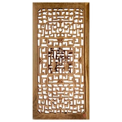 Antique Chinese Carved Window Panel