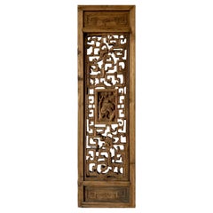 Antique Chinese Carved Window Panel