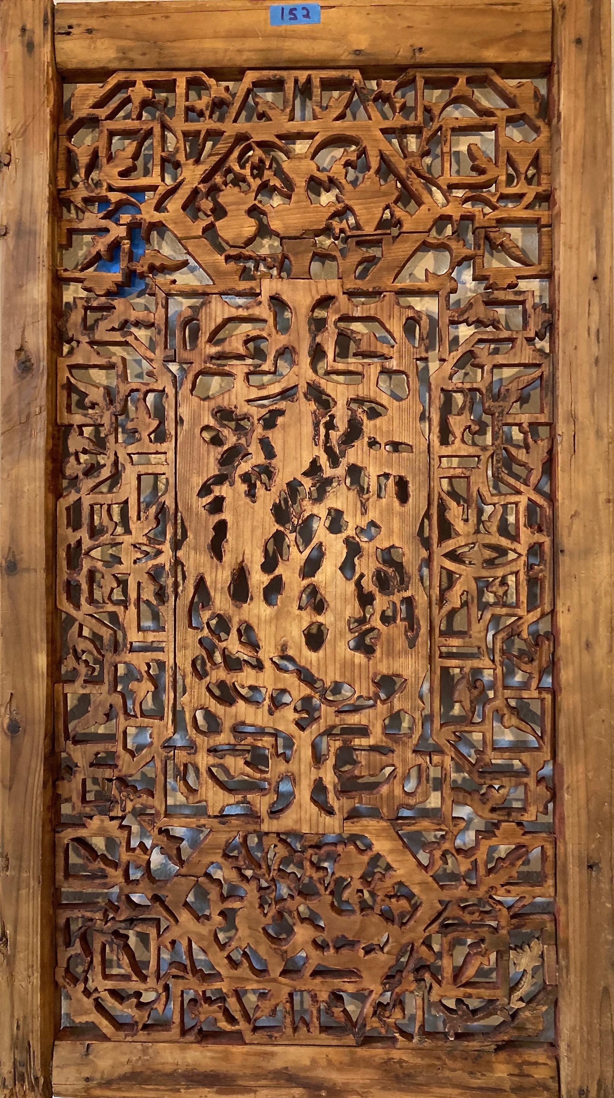 Antique Chinese Carved Wood Panel For Sale 3