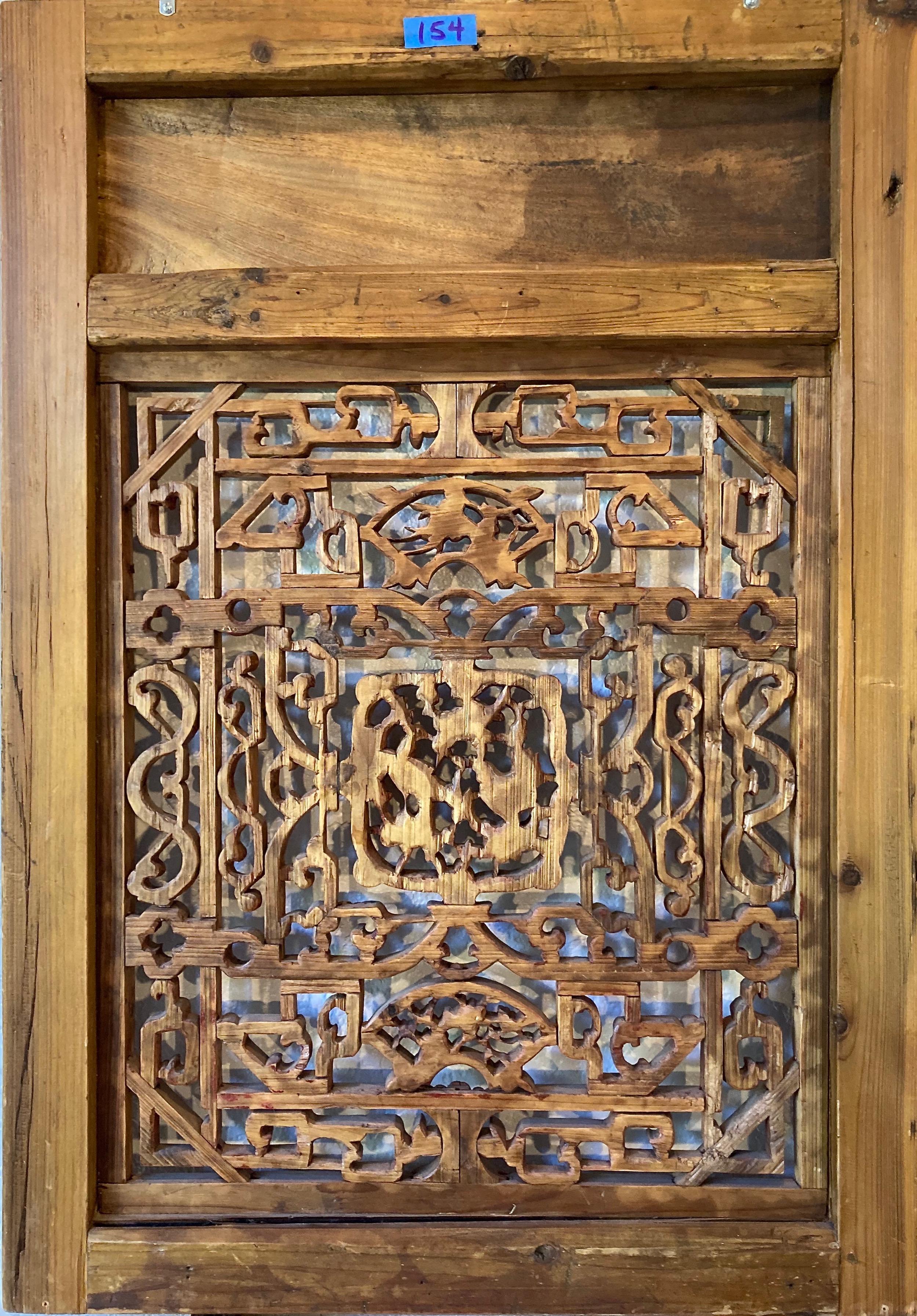 Antique Chinese Carved Wood Panel For Sale 4