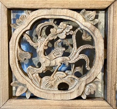 Antikes chinesisches geschnitztes Holzpaneel