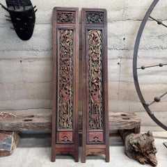 Antique Chinese Carved Wood Panels Possibly From the Qing Dynasty