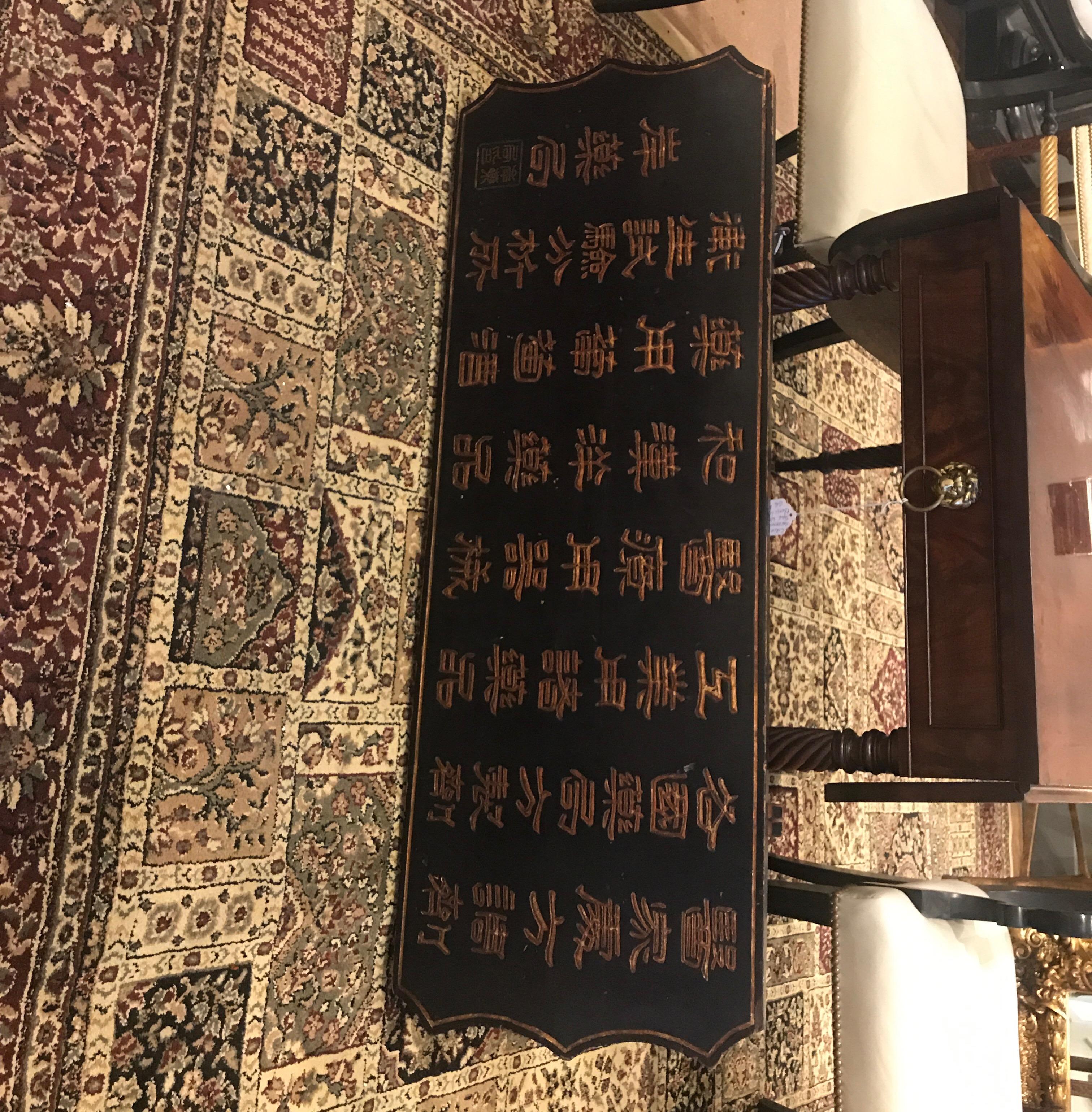Antique Chinese Carved Wood Trade Sign In Good Condition For Sale In Lambertville, NJ