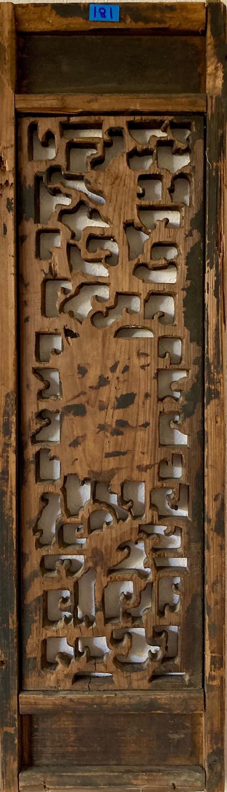Antique Chinese Carved Wood Window Panel For Sale at 1stDibs | chinese ...