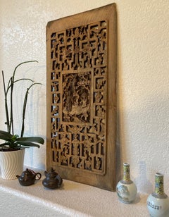 Antique Chinese Carved Wood Window Panel