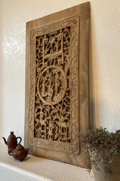 Antique Chinese Carved Wood Window Panel