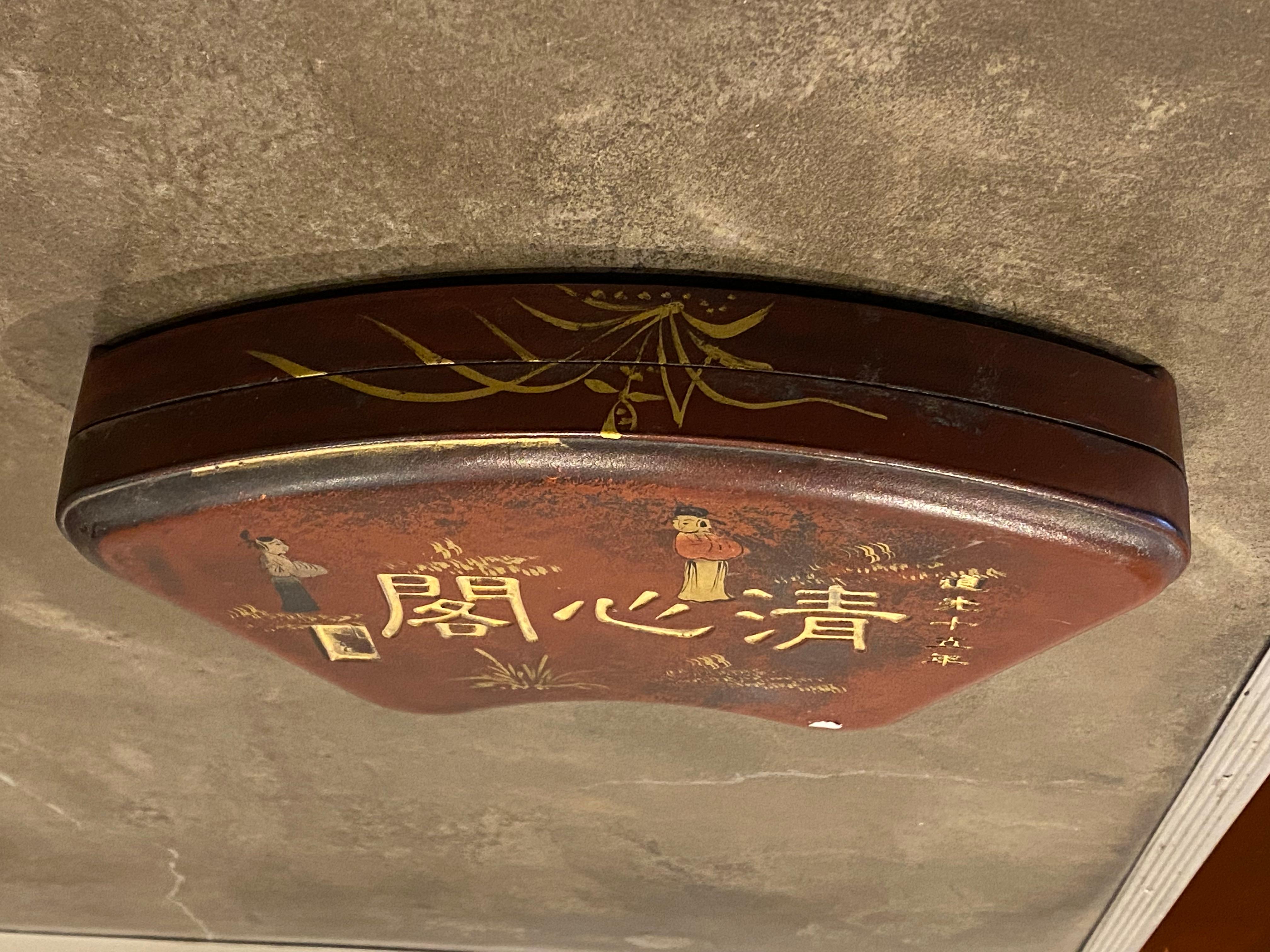 Antica pietra d'inchiostro cinese incamiciata, anni 1850 circa, Imperatore Daoguang, poesia di Li Bai, 27 cm. in vendita 9