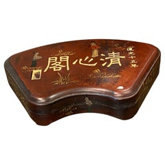 Antique Chinese Cased Ink Stone, c1850's, Daoguang Emperor, Li Bai poem, 27cm.