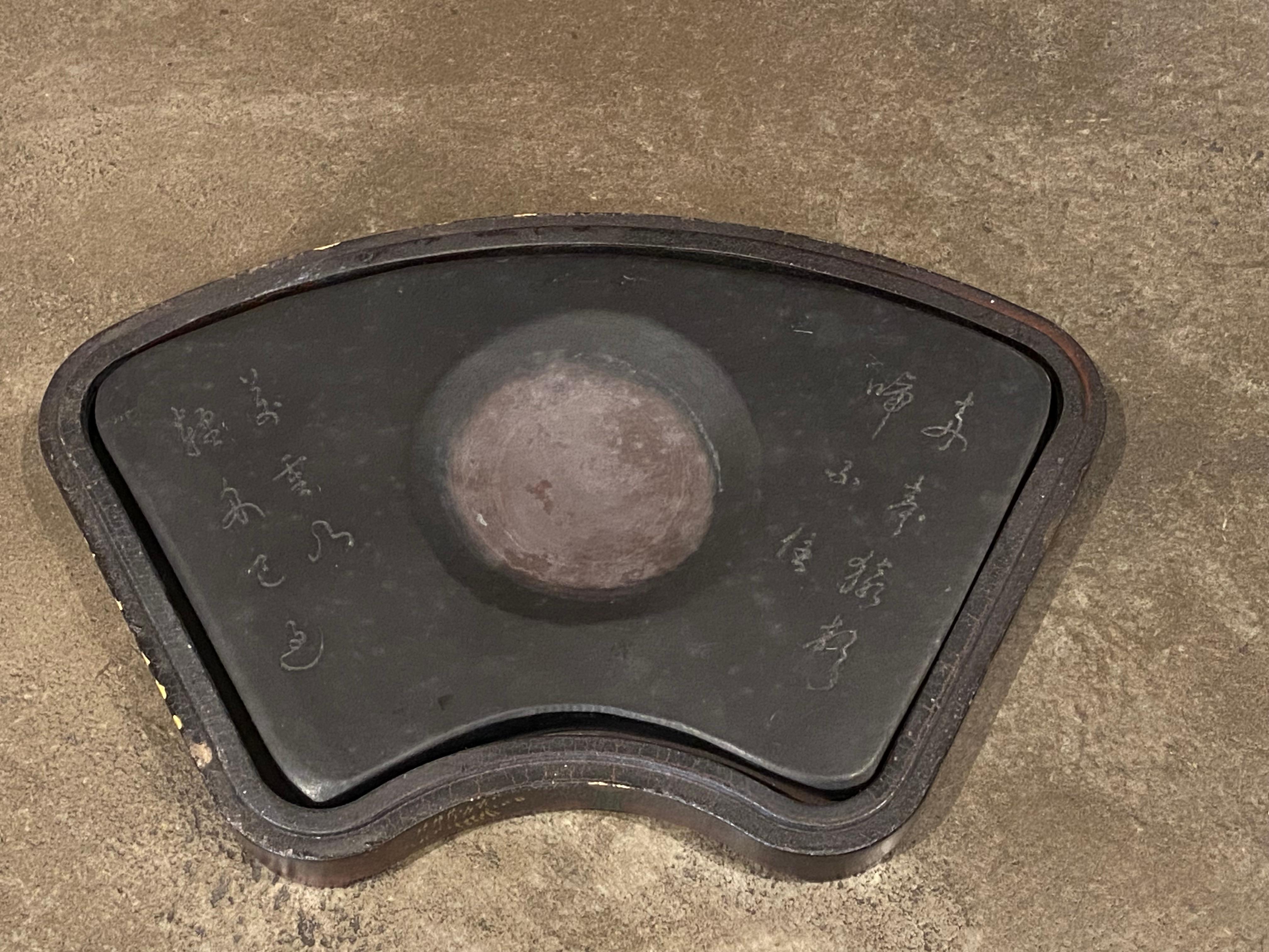 Antica pietra d'inchiostro cinese incamiciata, anni 1850 circa, Imperatore Daoguang, poesia di Li Bai, 27 cm. in vendita 1