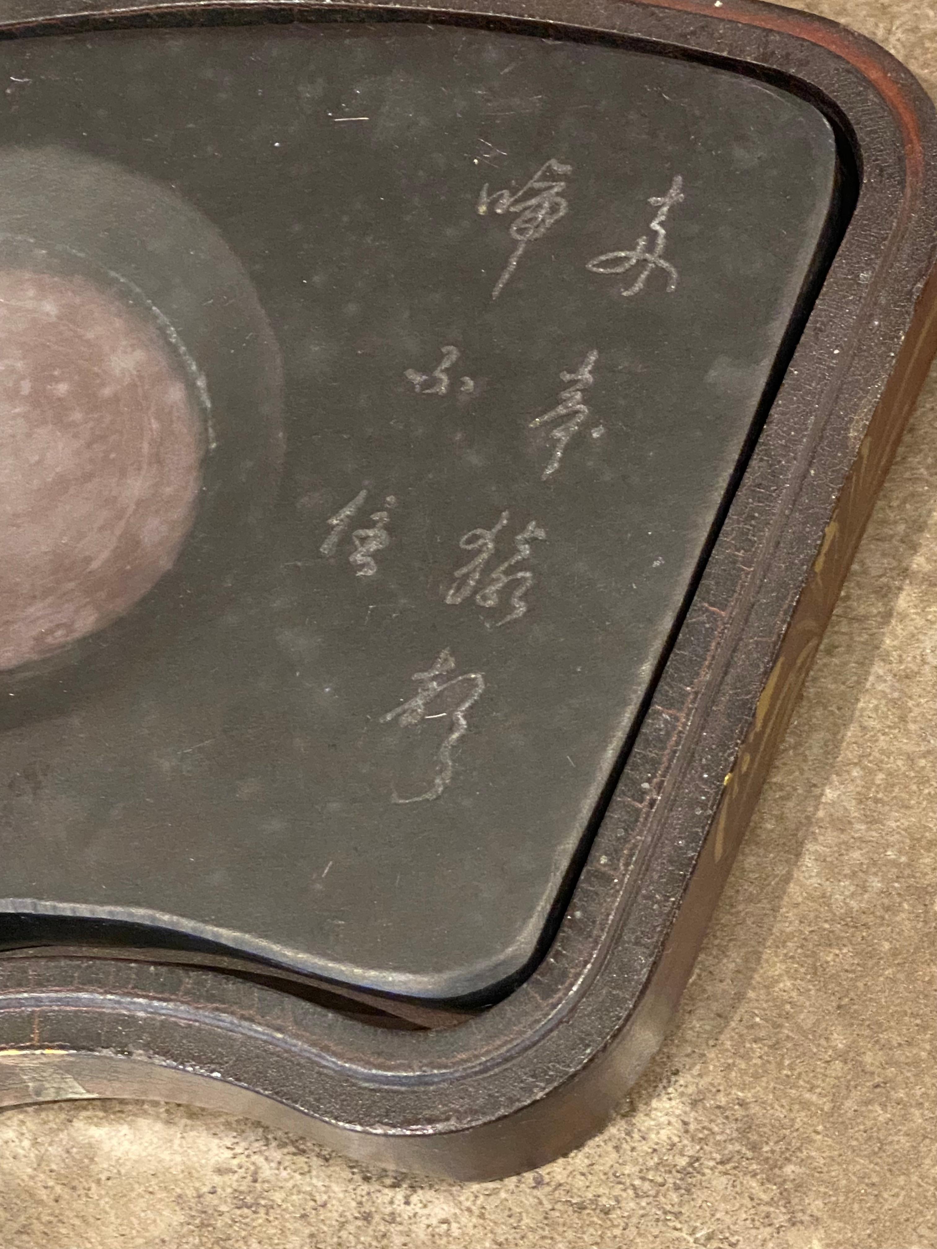 Antica pietra d'inchiostro cinese incamiciata, anni 1850 circa, Imperatore Daoguang, poesia di Li Bai, 27 cm. in vendita 3