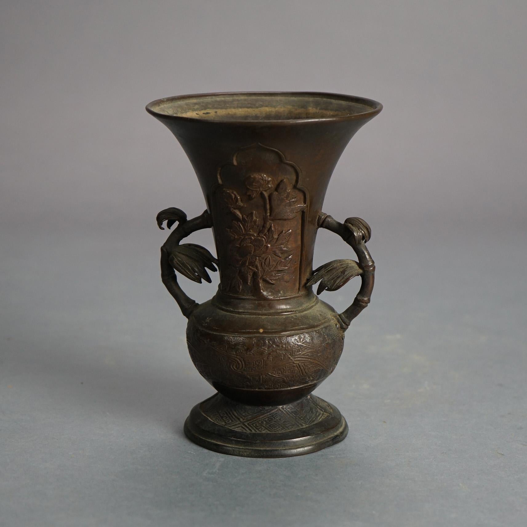 18th Century and Earlier Antique Chinese Cast Bronze Floral Decorated Vase with Branch Form Handles 18thC For Sale
