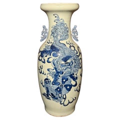 Antique Chinese Celadon Blue And White Vase