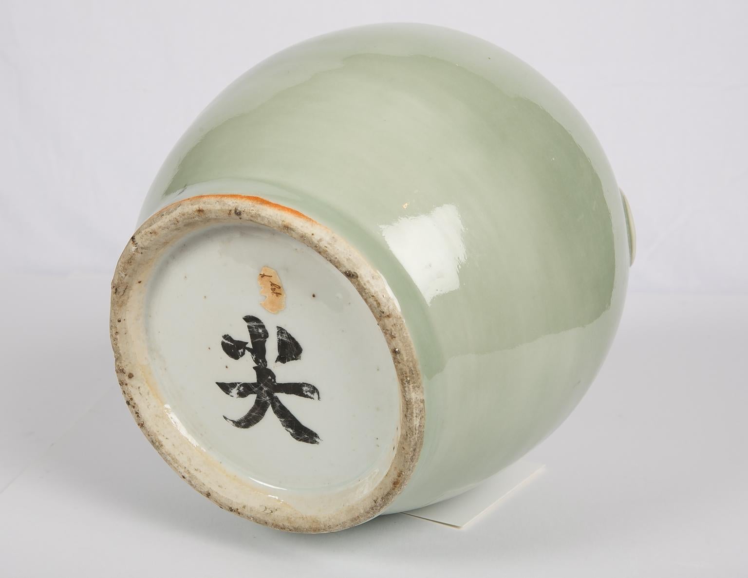 Antique Chinese Celadon Jar in Yue Style Made in the Qing Dynasty 1