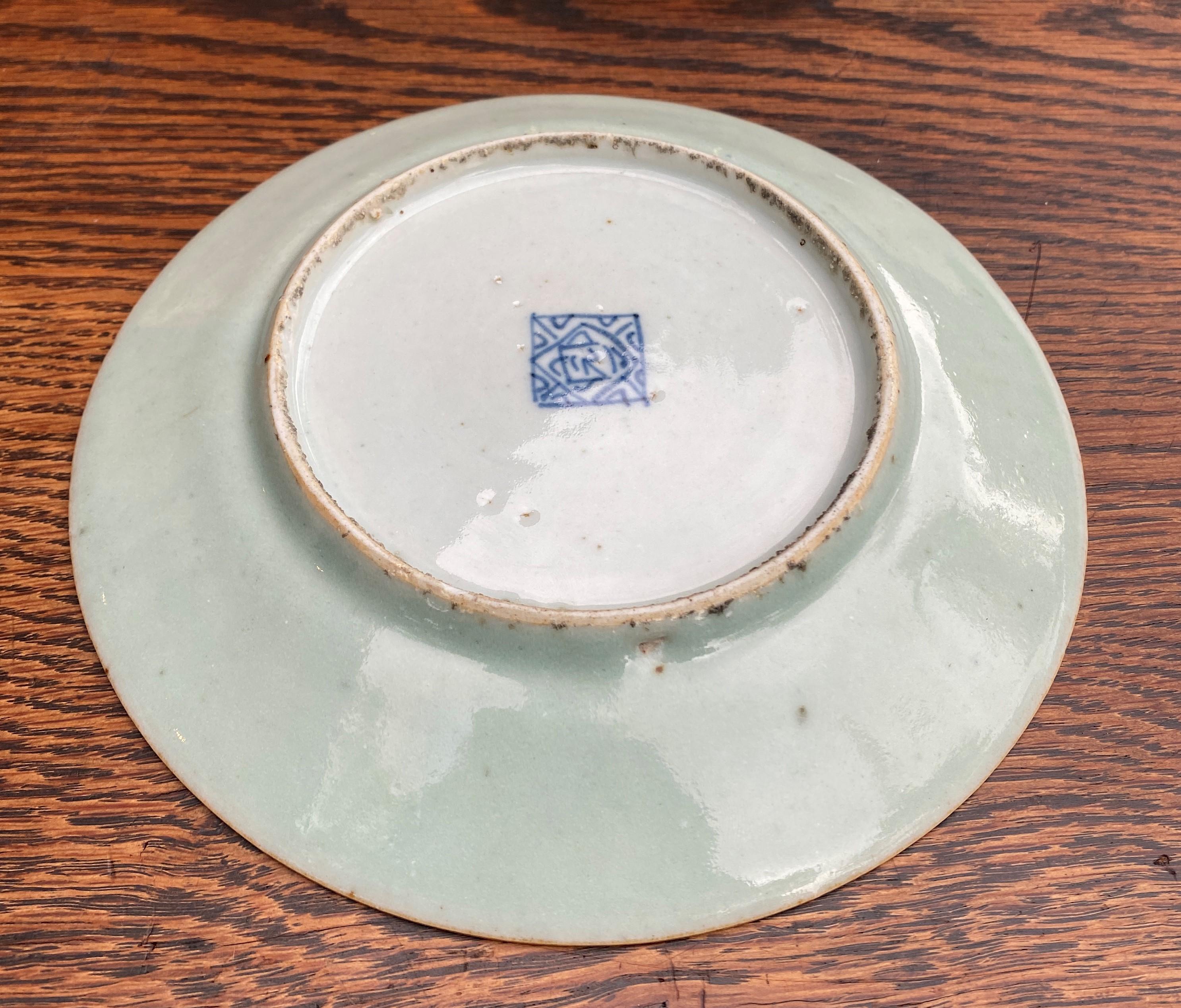 Antique Chinese Celadon Plate Hand Painted Canton Famille Rose Qing c. 1820 #3 9