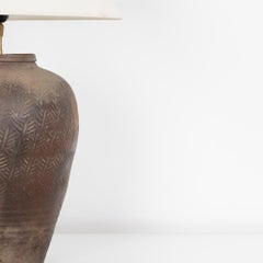 Antique Chinese Ceramic Patterned Vase Table Lamp