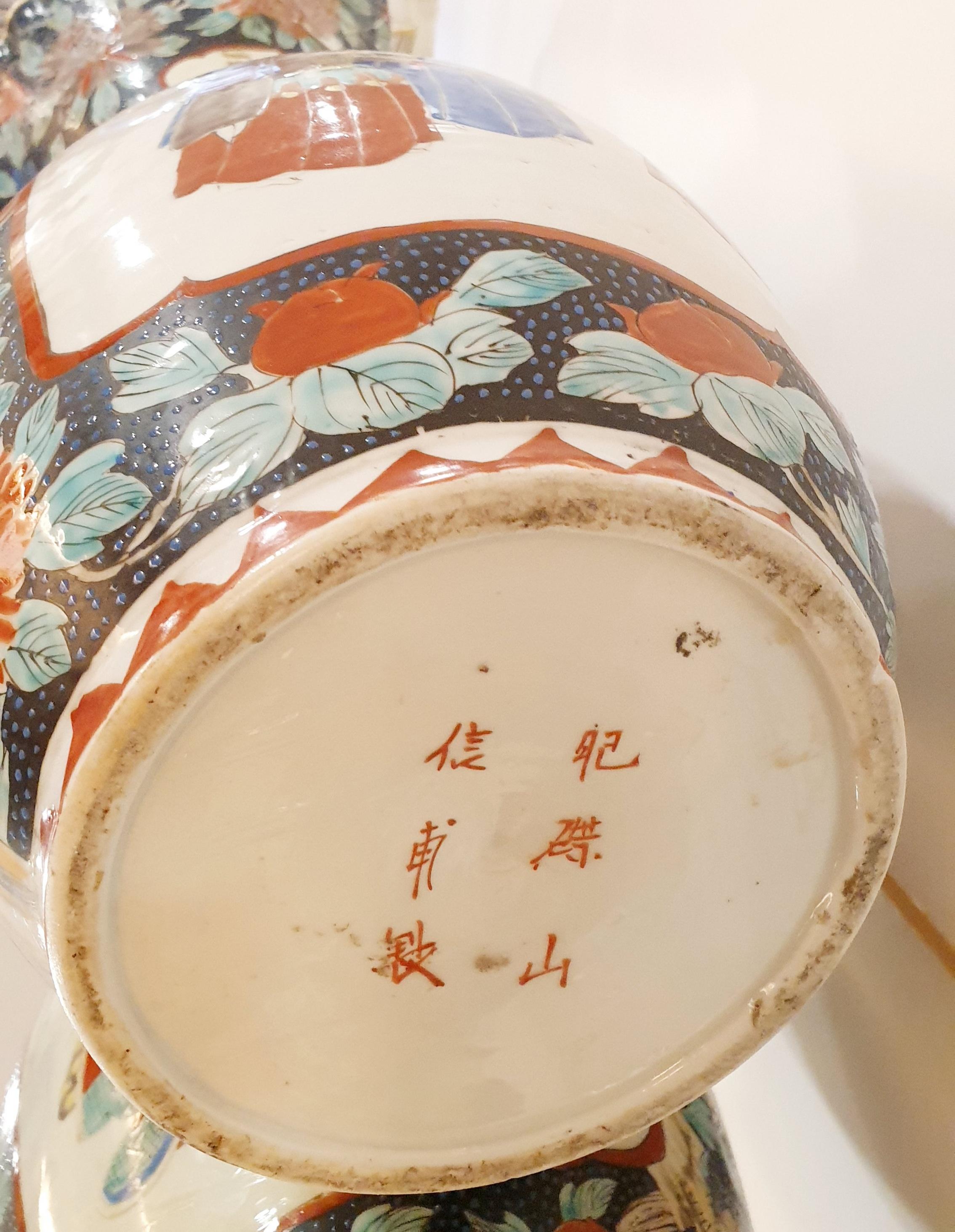 Vases japonais anciens en céramique du début du XXe siècle Abîmé - En vente à BILBAO, ES