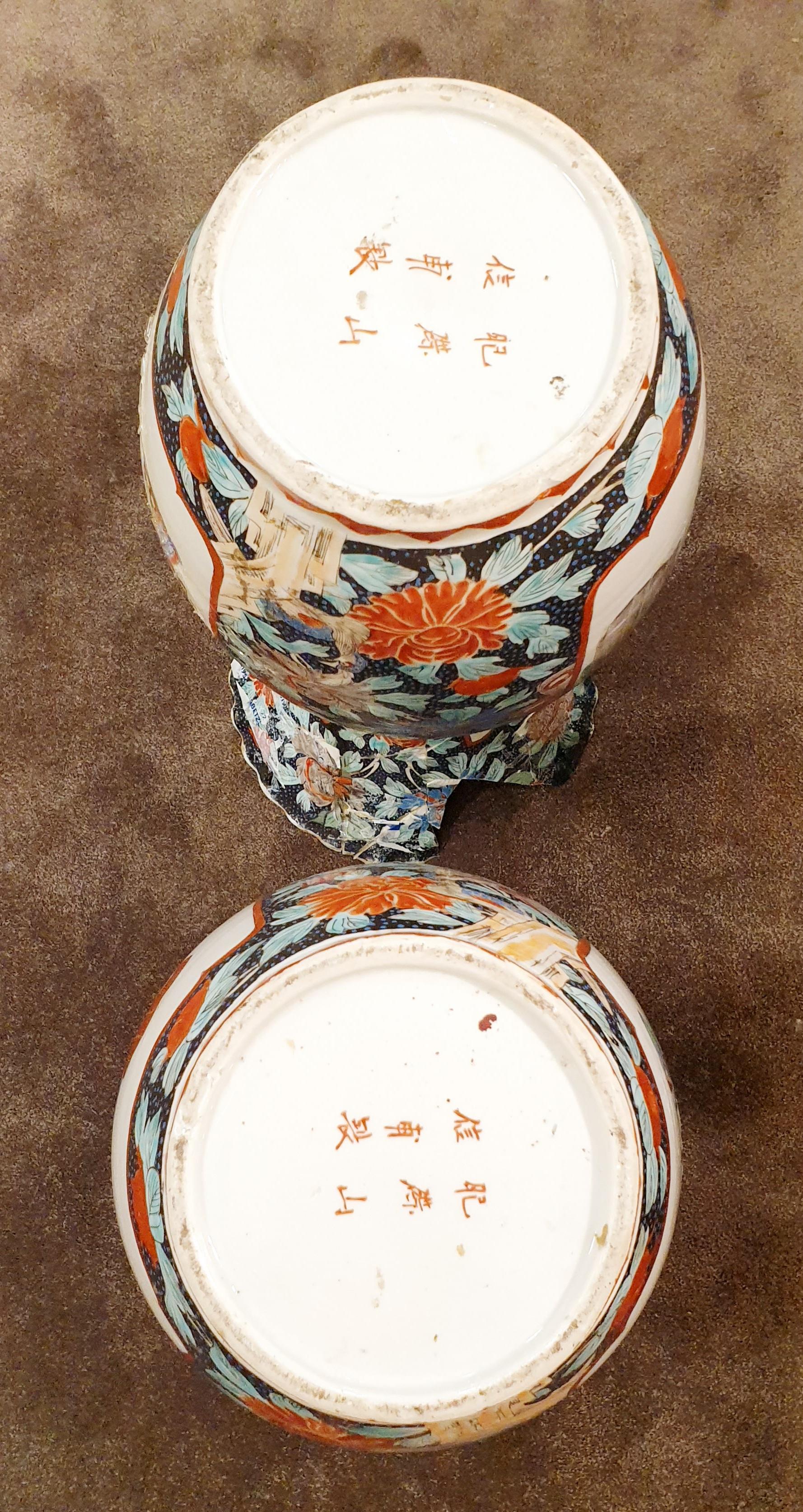 Antique Japanese Ceramic Vases Early 20th Century For Sale 2