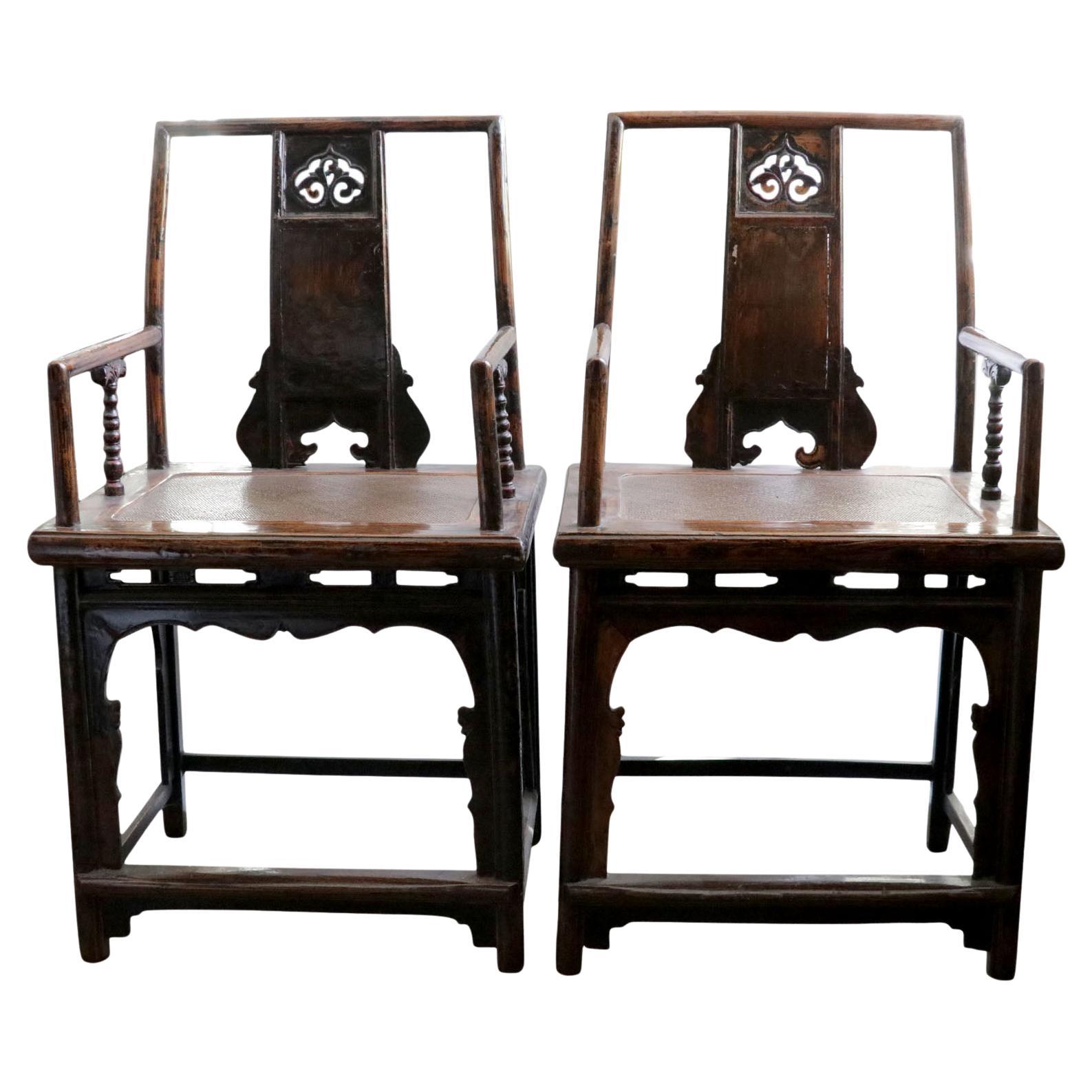 Antique Chinese Chairs, Pair