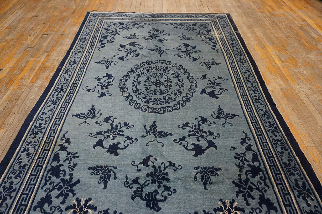 Laine Tapis Ningxia chinois du milieu du 19ème siècle ( 5''7