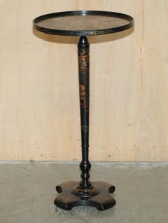 ANTIQUE CHINESE CHINOISERIE LACQUERED & HAND PAiNTED SIDE END LAMP WINE TABLE