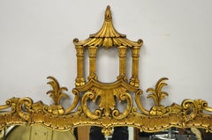 Antique Chinese Chippendale Gold Giltwood Pagoda Ho Ho Bird Sofa Wall Mirror