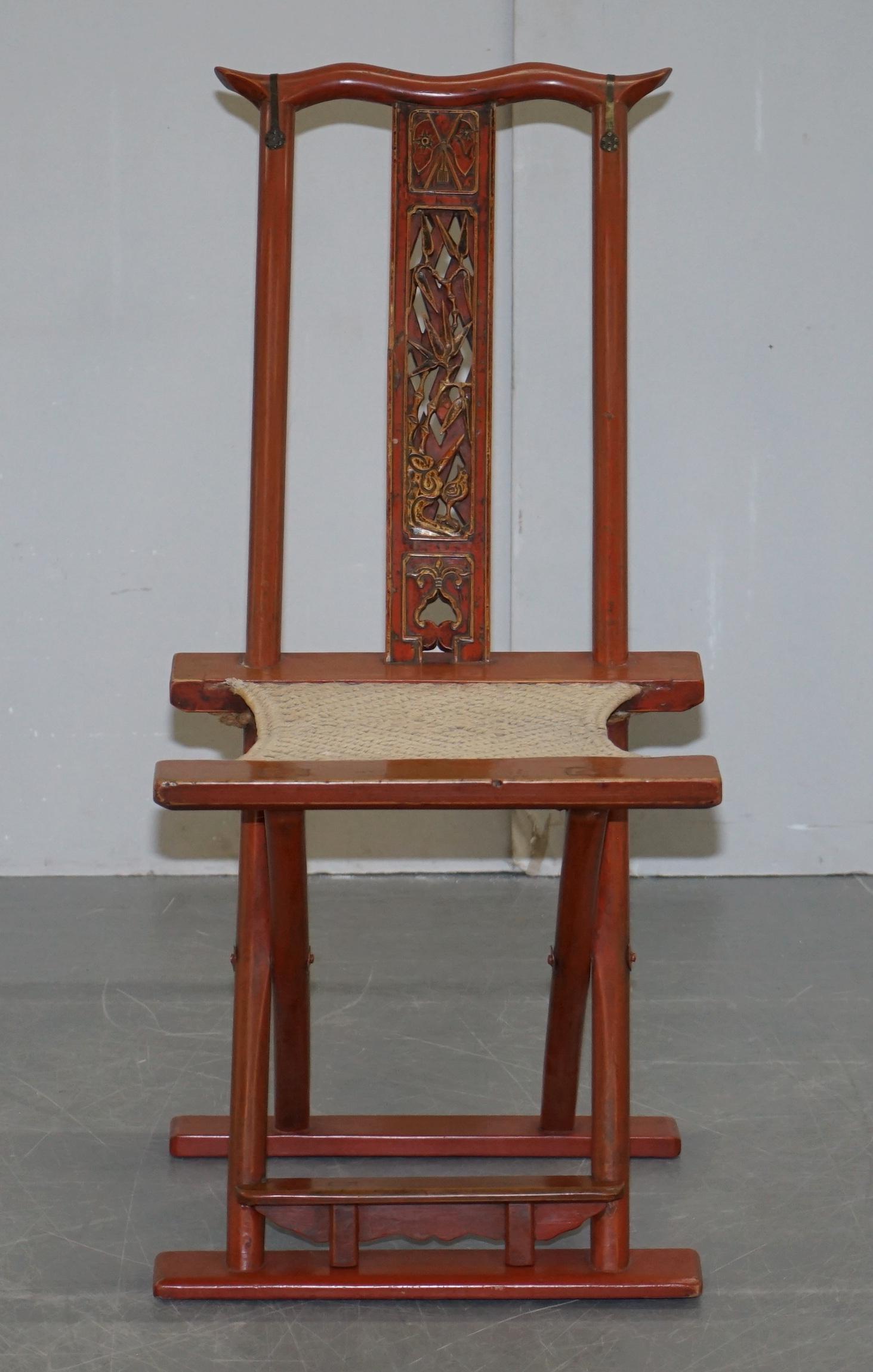 Wimbledon-Furniture

Wimbledon-Furniture is delighted to offer for sale this lovely original Chinese red lacquered fret work carved folding chair with woven seat    

Please note the delivery fee listed is just a guide, it covers within the M25