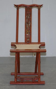 Antique Chinese circa 1900-1920 Export Folding Occasional Chair Nice Carvings