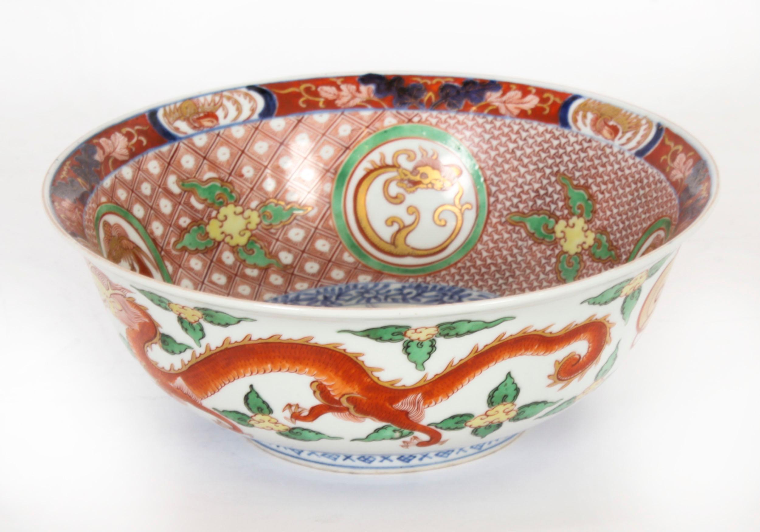 Antique Chinese Circular Imari Palette Porcelain Bowl, 19th Century For Sale 7