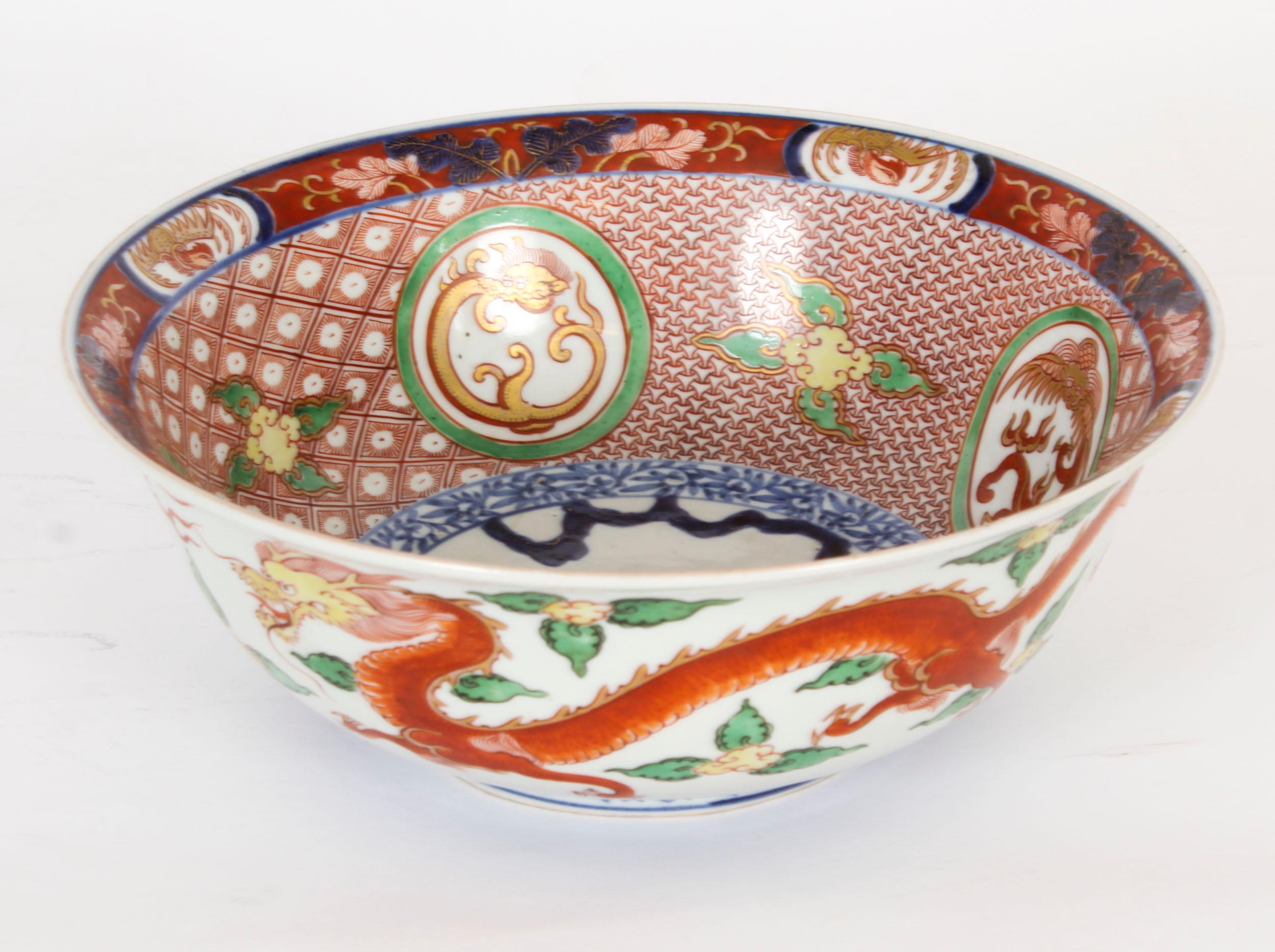 Late 19th Century Antique Chinese Circular Imari Palette Porcelain Bowl, 19th Century For Sale